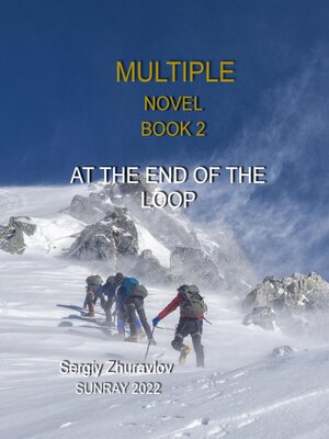 cover image of At the End of the Loop
